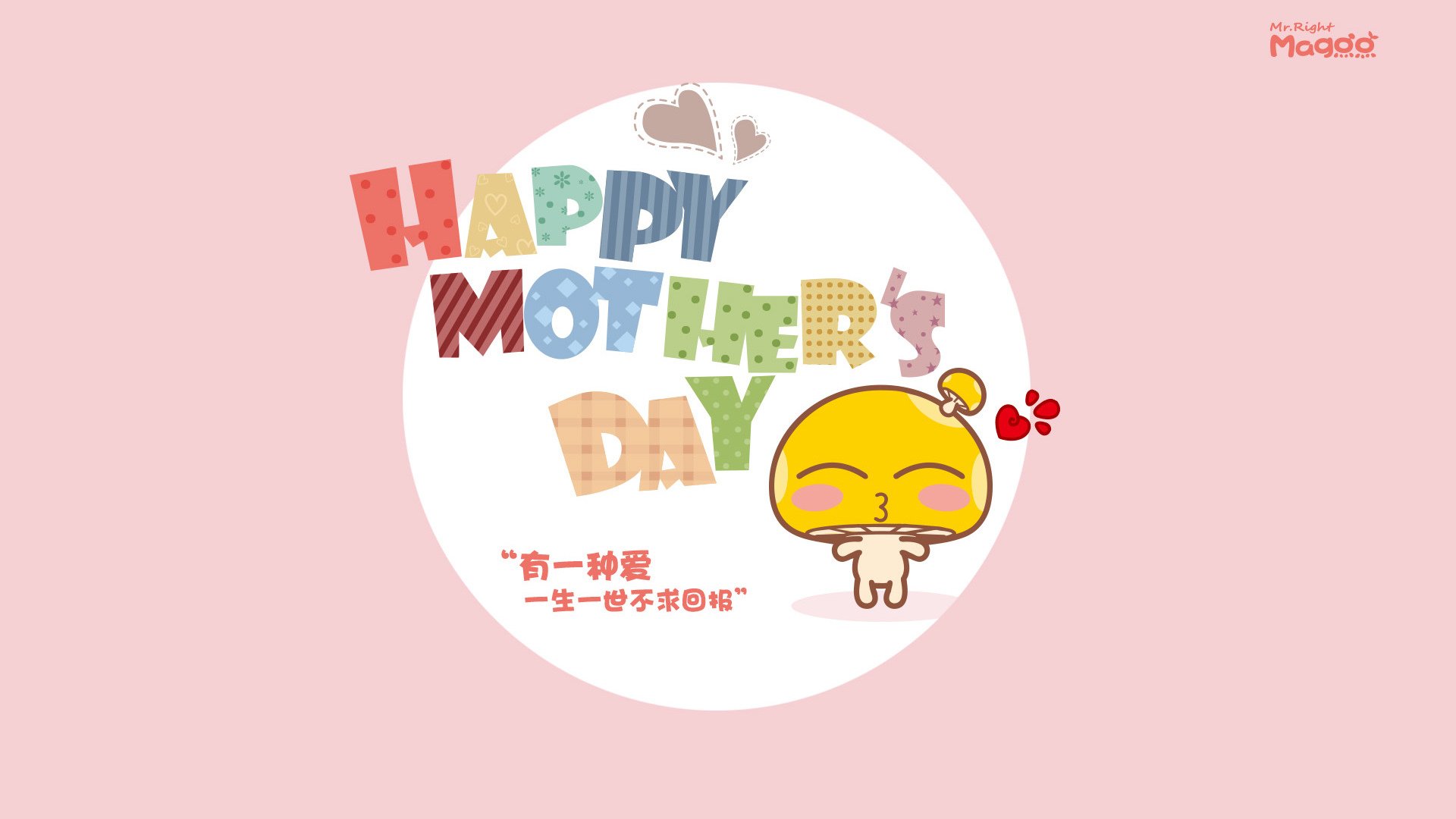 九游jiuyou-城市灯光水上摩托，青春夜色的极速追逐，水上灯光秀图片