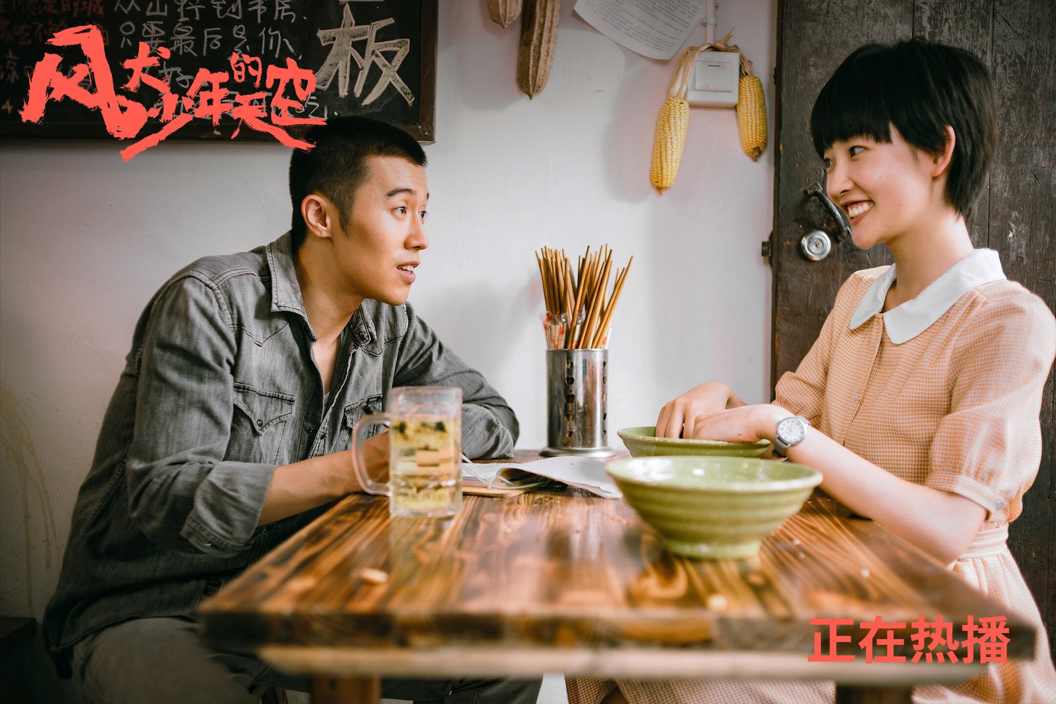 九游网页版官网-青少年篮球“未来之星”主题夏令营在上海圆满落幕，未来之星篮球公园