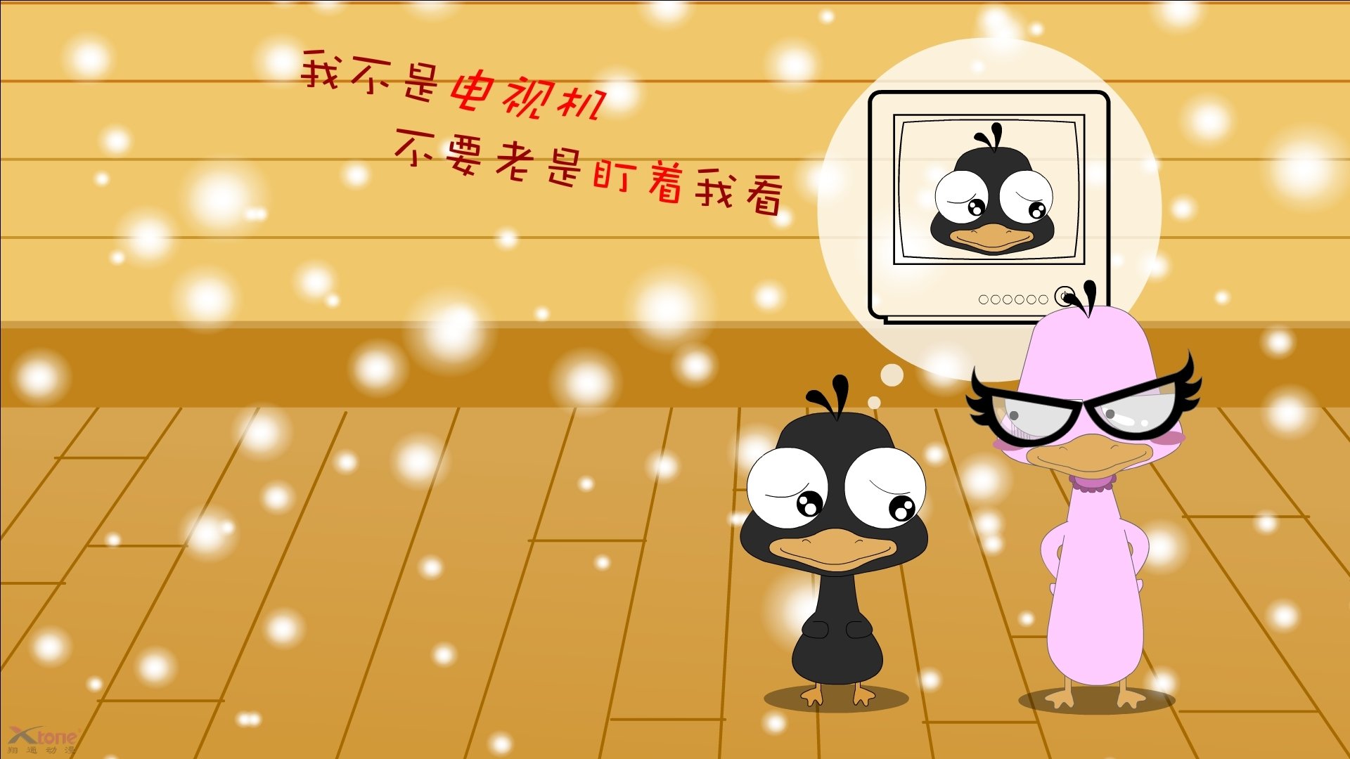 体育球队利用数据分析提升战术效率，球队 数据 分析