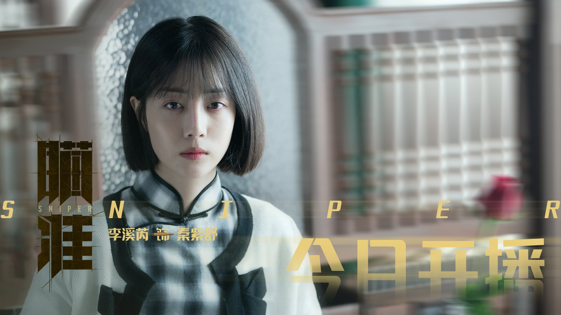 九游网游官网-伊朗马术队在2024年巴黎奥运会上获得团体障碍赛银牌，时隔三年再获奖牌。