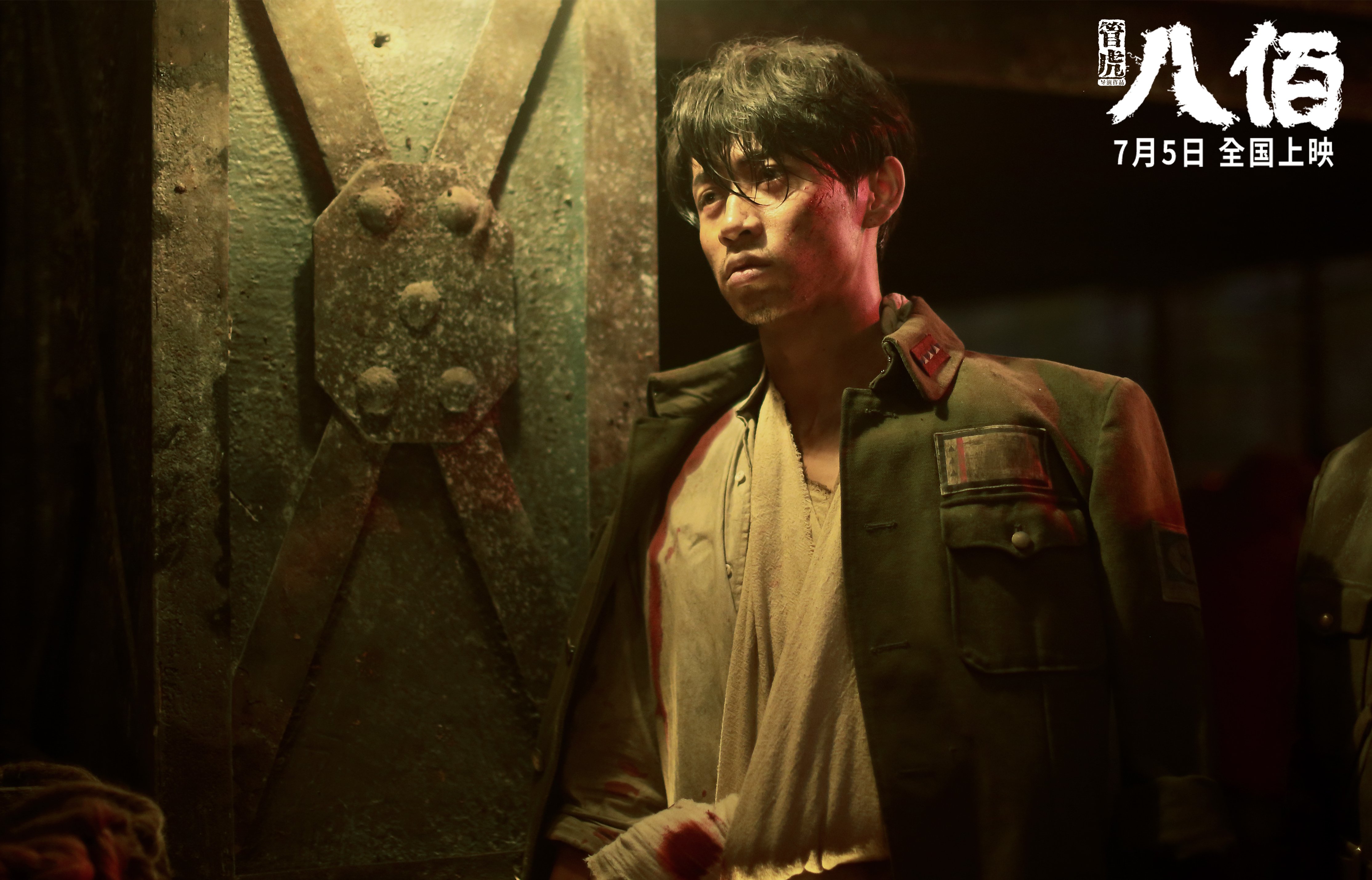 九游登录入口-巴朗加国王体能储备充足，巴朗sat