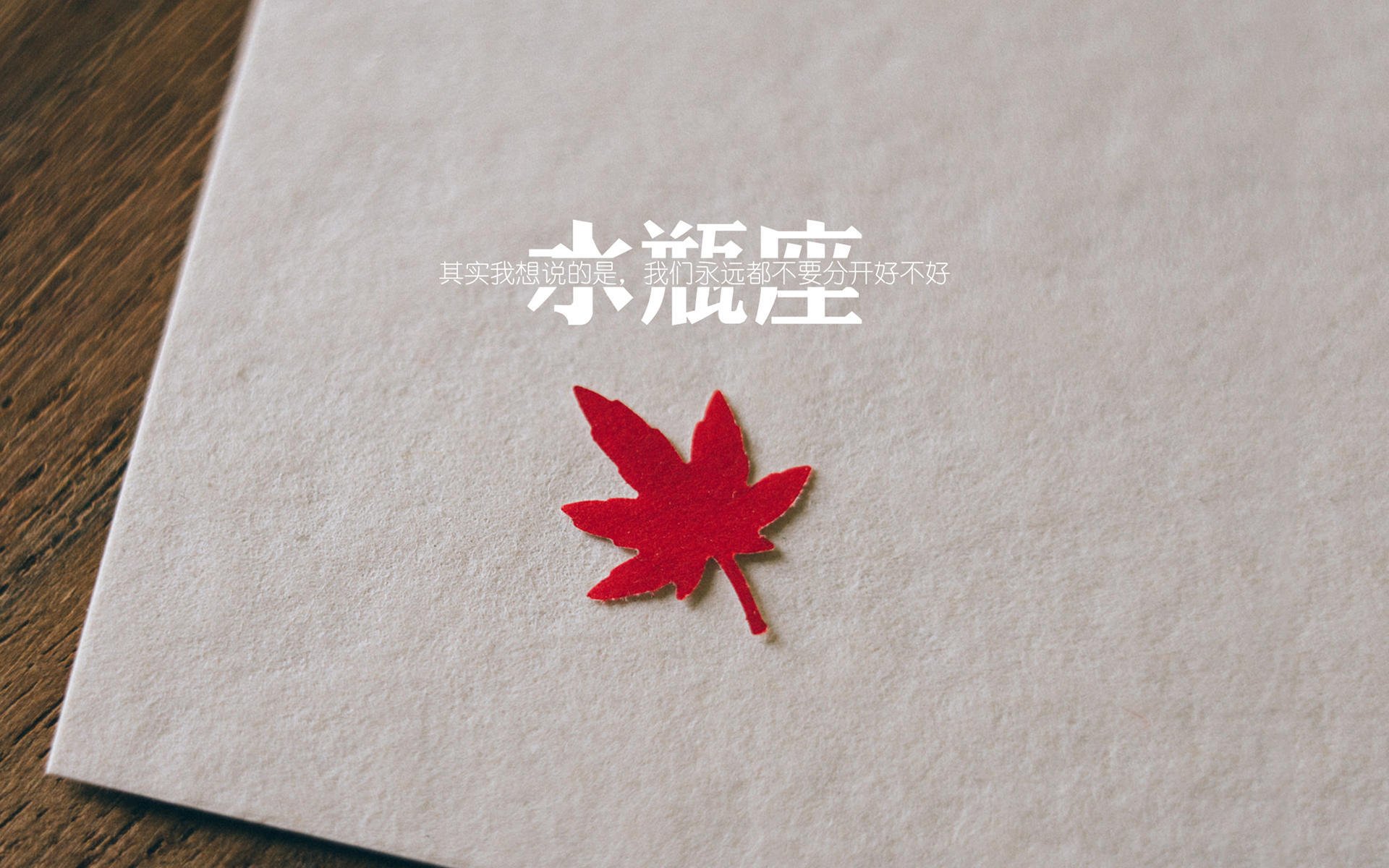 “汤姆·佩顿泳池冲刺，突破纪录迎接新挑战”