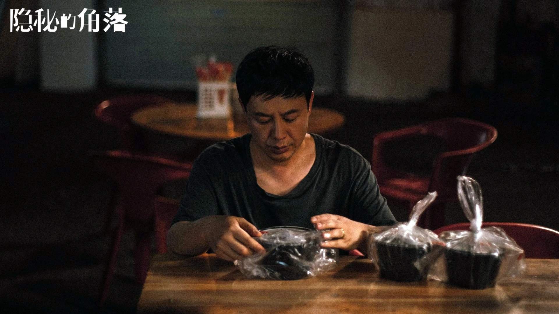 九游APP官网-博塔弗戈球员拼劲十足但机会不足，博塔弗戈vs福塔雷萨