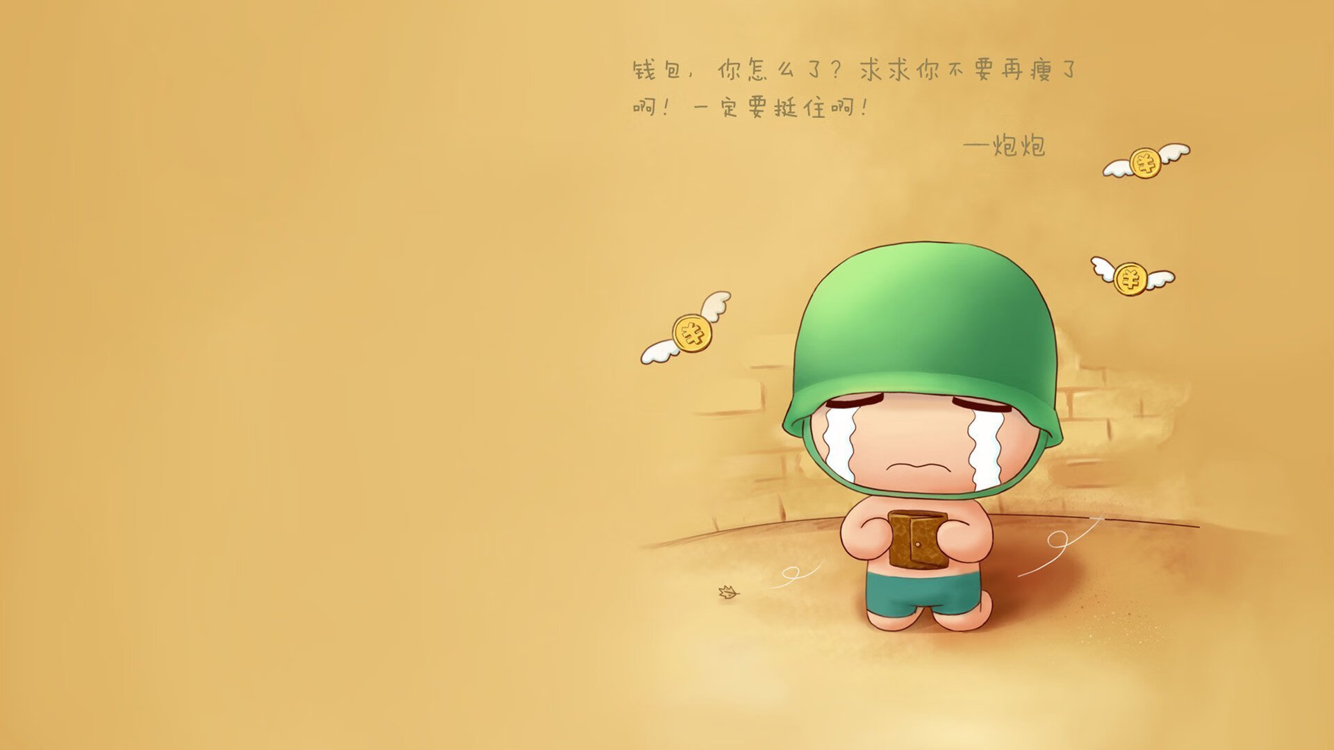 九游下载中心-威少谈受伤后篮球依旧是热爱所在，威少的伤势