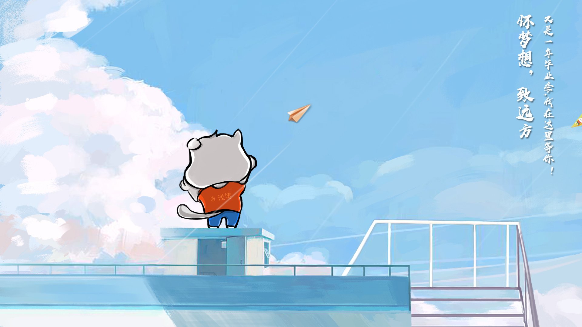 九游下载中心-混合泳赛事比利时团队配合默契，混合泳 世界纪录